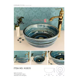 روشویی سرامیکی دست‌ساز مدل N3835 نهال
