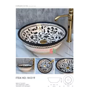 روشویی سرامیکی دست‌ساز مدل N4319 نهال