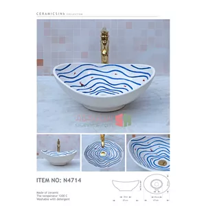 روشویی سرامیکی دست‌ساز مدل N4714 نهال