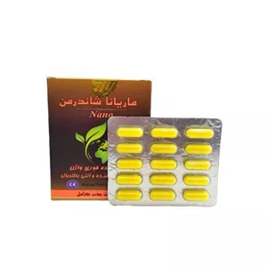 شیاف ماریانا جذبی شاندرمن (Mariana)؛ معجزه گیاهی برای سلامت و تنگ کنندگی واژن