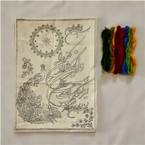 پته خام و ان یکاد ساعت طاووسی 50 در 70 سانت 