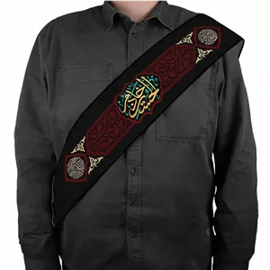 حمایل محرم مخمل خادم الحسین کد 2660