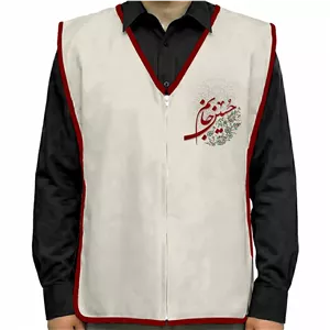 کاور خادم محرم پاناما زیپ دار حسین جانم کد 2677