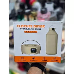 خشک کن قابل حمل لباس Portable Clothes Dryer