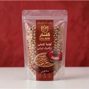 لوبیا چیتی ارگانیک گلسار  ۳۰۰ گرم
