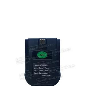 باتری بیسیم واکی تاکی طنین Tanin GP-23