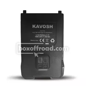 باطری بیسیم واکی تاکی مجاز کاوش KAVOSH T816