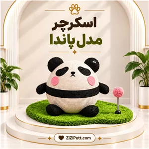 اسکرچر مدل پاندا