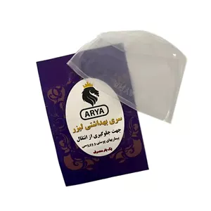 سری لیزر سیلیکونی تیتانیوم