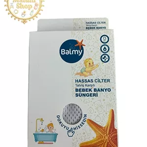 توری وان حمام کودک بالمای Balmy