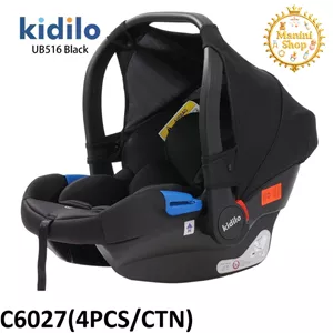کریر کیدیلو C6027 رنگ مشکی