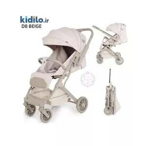 کالسکه کیدیلو (Kidilo) کد D8 با دسته دوطرفه کرم مانینی شاپ