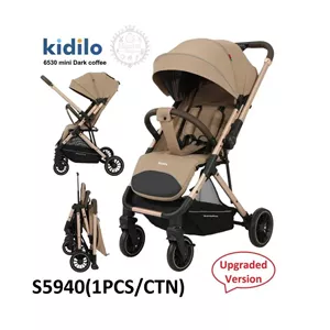 ‫کالسکه دسته دو طرفه کیدیلو Kidilo مدل‬ ‫6530 mini‬ رنگ قهوه ای مانی نی شاپ