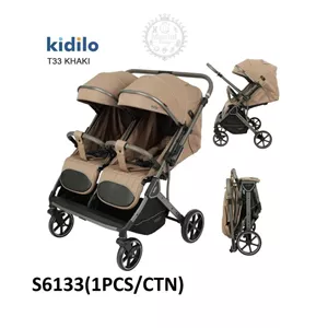 کالسکه دوقلو کیدیلو kidilo مدل T33 رو به مادر رنگ خاکی مانی نی شاپ