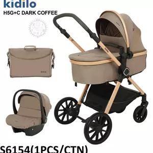 سرویس کالسکه و کریر کیدیلو kidilo مدل H5G رنگ خاکی