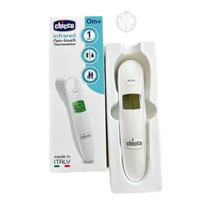 تب سنج فوق حرفه ای دوکاره کیفیت خیلی بالا Chicco چیکو تب سنج