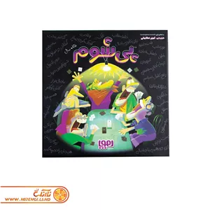 پی شوم - برد گیمی جذاب برای خنده و سرگرمی