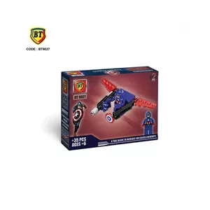 لگو کاپتان آمریکا مارول کوچک BT9027