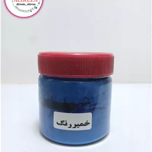 خمیر رنگ سنگ مصنوعی آبی