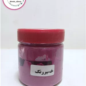 خمیر رنگ سنگ مصنوعی سرخابی