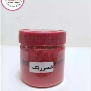 خمیر رنگ سنگ مصنوعی قرمز