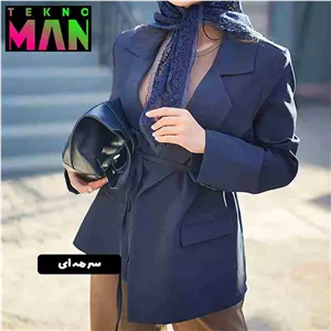کت کتی کمربند دار بزیاق موجود در 2 رنگ
