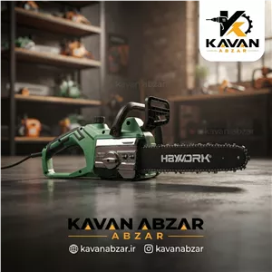 اره برقی ٤٠ سانت برند های ورک مدل HWS-1624