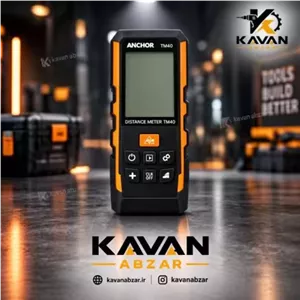 متر لیزری ۴۰ متری نور قرمز مدل TM40 برند پی ام آنکور