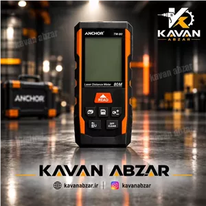 متر لیزری ۸۰ متری نور قرمز قابل شارژ مدل TM80 برند پی ام آنکور