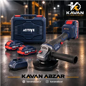 مینی فرز شارژی 115 میلی متری 21 ولت 2 باطری برند اکتیو مدل AC-7828CH