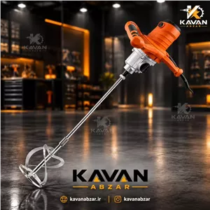همزن تک محور 1400 وات برند مکس مدل HZ1
