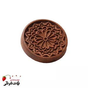 مهر چوبی شیرینی ۹.۵ سانت