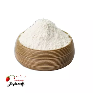 آرد فانتزی ۱ کیلویی
