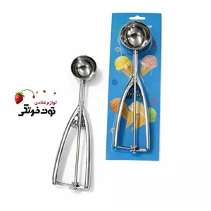 اسکوپ بستنی چینی