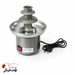 آبشار شکلات کوچک