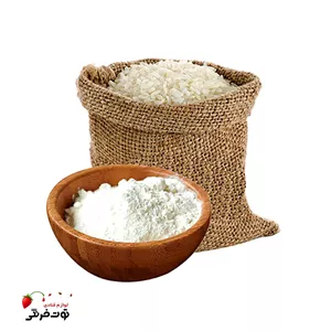 آرد برنج طارم ۱ کیلویی