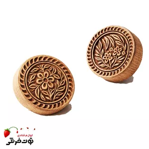 مهر چوبی شیرینی ۸ سانت