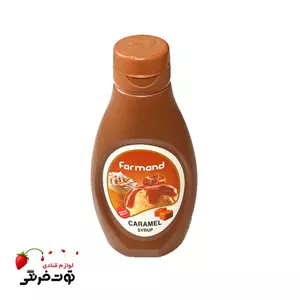 سس کارامل فرمند