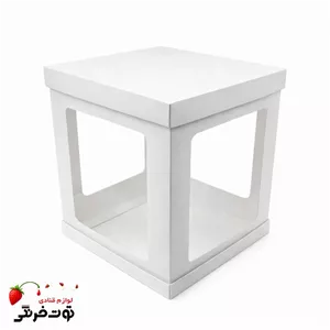 جعبه کیک سوپر-۳۲ در ۳۲ ارتفاع ۲۹ سانت