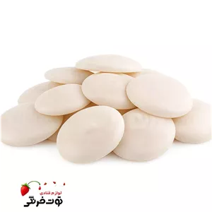 شکلات سکه ای سفید کارات ۵۰۰ گرمی
