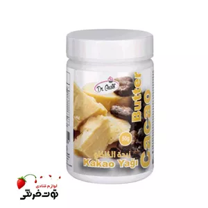 کره کاکائو ۵۰ گرمی دکتر گوستو
