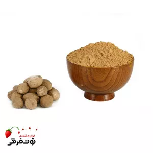 جوز هندی ۵۰ گرمی