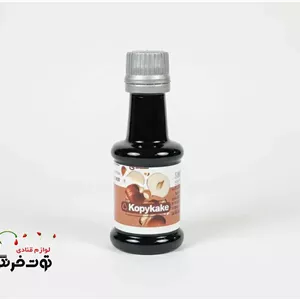 اسانس فندق کپی کیک ۲۵ گرمی