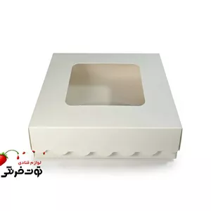 جعبه شیرینی دالبر ۱۵ در ۱۵ سانت