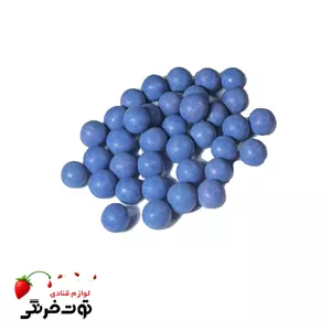 مروارید ترک بنفش ۵۰ گرمی