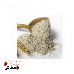 آرد چاودار ۵۰۰ گرمی