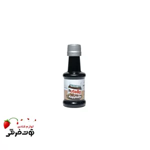 اسانس نوتلا کپی کیک ۲۵ گرمی