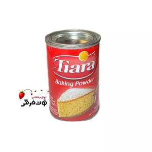 بیکینگ پودر تیارا