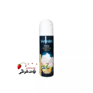 اسپری خامه سامارا