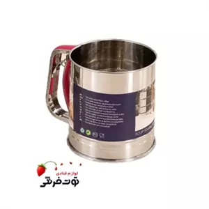 الک چرخان خارجی متوسط